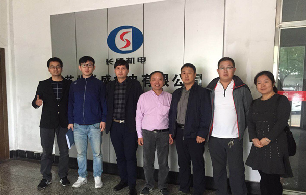 Leaders of Daqing Oilfield visi